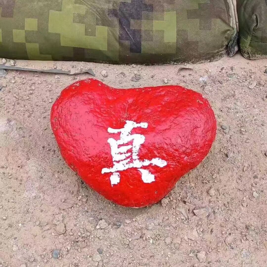 平凡的世界